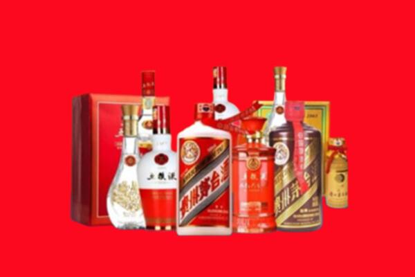收购行情：双牌县名酒回收值多少钱？