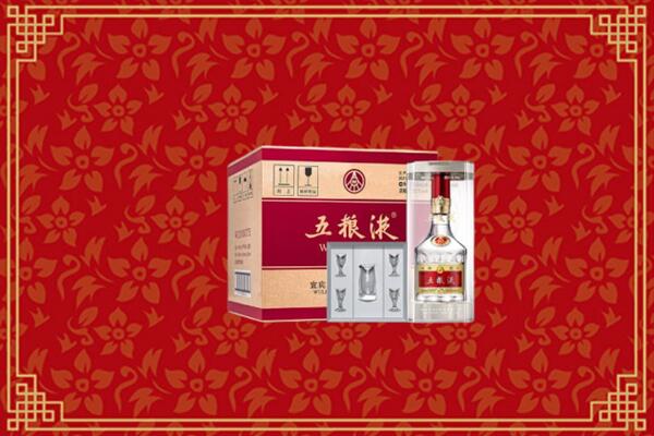 高价求购：双牌县回收五粮液