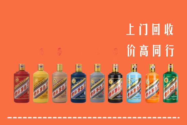 双牌县回收茅台酒