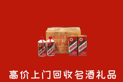 双牌县回收铁盖茅台酒