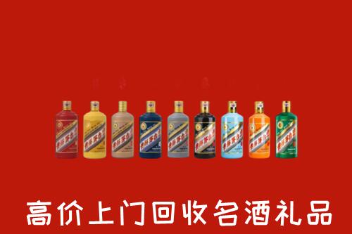 双牌县回收纪念茅台酒