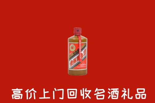 双牌县回收陈酿茅台酒