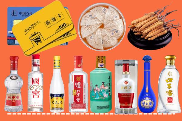 双牌县烟酒回收虫草